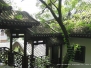 2010国庆湖南
