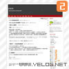 striped v1.2